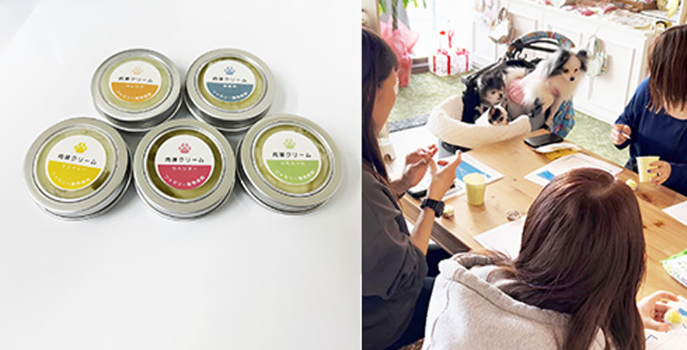 みつろう肉球クリーム作り体験