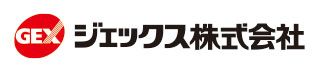 ジェックス株式会社