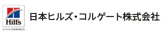 日本ヒルズ・コルゲート