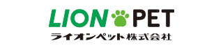 ライオンペット株式会社