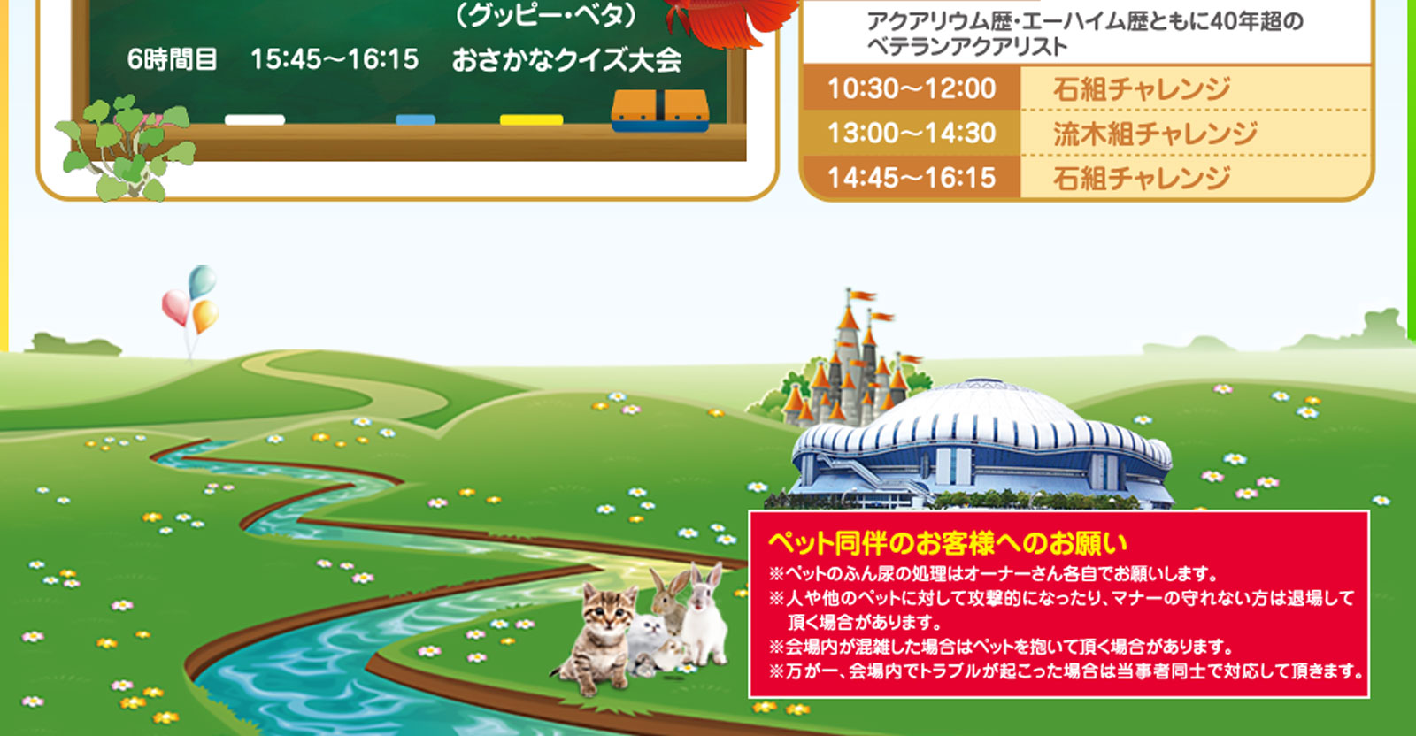 上にベッド(急募) HOOH（鳳皇） ＼P+8％／ すぐ発送！ 村上被服 HOOH 2026年 春夏 サイド